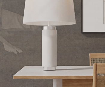 Modern Table Lamp-ID:399080997
