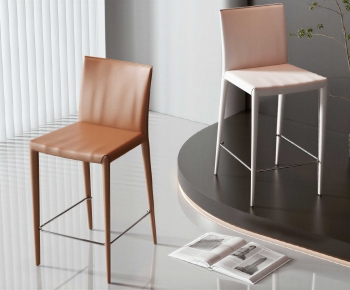 Modern Bar Chair-ID:341638096