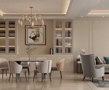 Modern Dining Room-ID:214525949