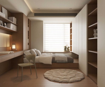 Modern Tatami-ID:871839058