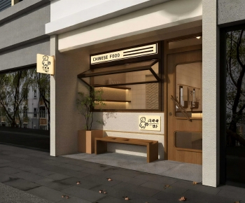 Modern Facade Element-ID:992350677