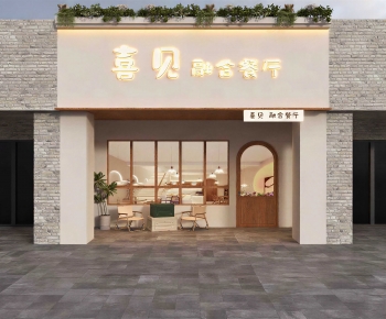 Modern Facade Element-ID:733438017