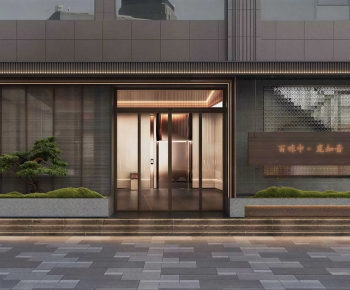 Modern Facade Element-ID:757206928