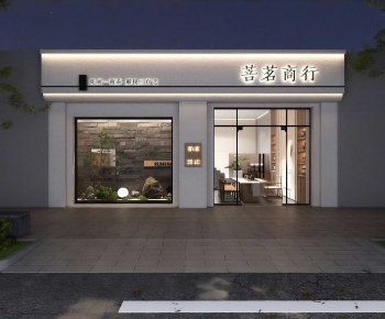 Modern Facade Element-ID:860697987