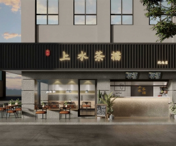 Modern Facade Element-ID:784214971