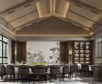 New Chinese Style Restaurant Box-ID:328859097