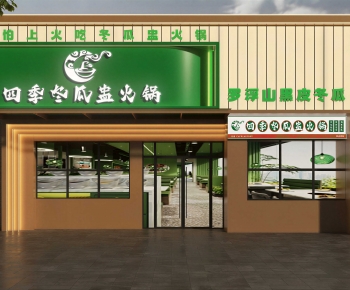 Modern Facade Element-ID:716892966