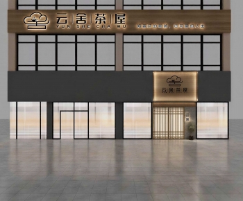 Japanese Style Facade Element-ID:233022939