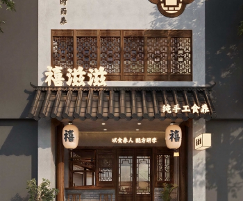 New Chinese Style Facade Element-ID:430115949