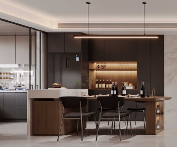 Modern Dining Room-ID:557230958