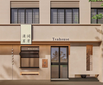 Modern Facade Element-ID:150703917