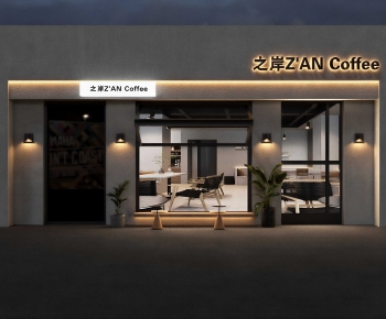 Modern Facade Element-ID:633586889