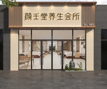 Modern Facade Element-ID:622047908