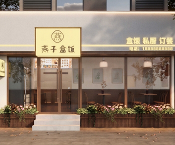 Modern Facade Element-ID:821902995