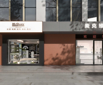 Modern Facade Element-ID:493978981