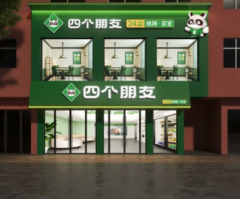 Modern Facade Element-ID:758763072