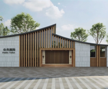 Modern Public Building-ID:987185961