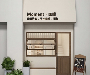 Modern Facade Element-ID:309480911