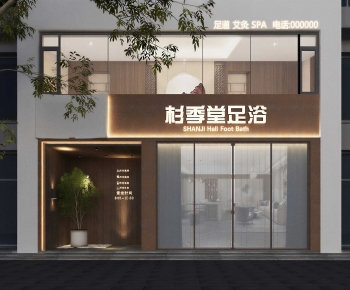 Modern Facade Element-ID:179131032