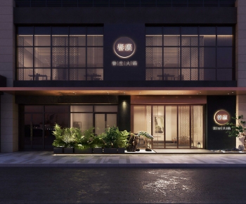 Modern Facade Element-ID:997879578