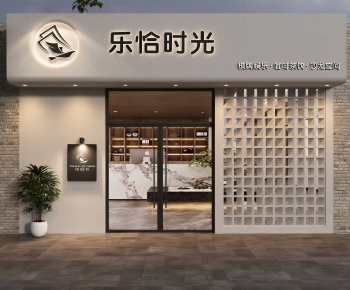 Modern Facade Element-ID:843079115