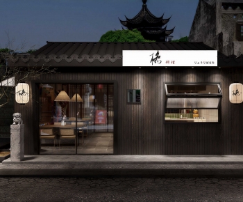 Japanese Style Facade Element-ID:650684129