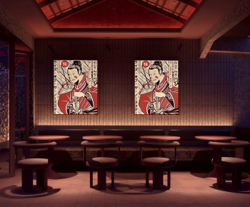 Japanese Style Bar-ID:829904085