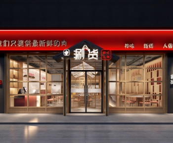 New Chinese Style Facade Element-ID:395924097