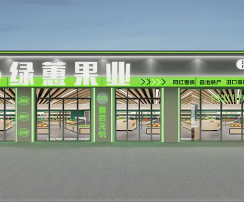 Modern Facade Element-ID:585618028