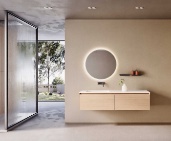 Modern Bathroom Cabinet-ID:100290863
