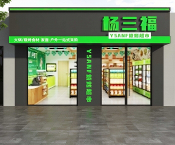 Modern Facade Element-ID:171030049