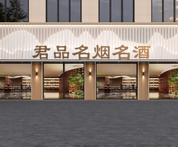 New Chinese Style Facade Element-ID:115372907