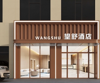 Modern Facade Element-ID:843705896