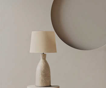 Modern Table Lamp-ID:663414008