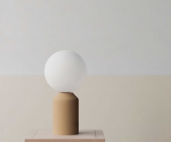 Modern Table Lamp-ID:155509958