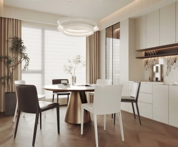 Modern Dining Room-ID:841589053