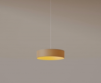 Modern Droplight-ID:149446015