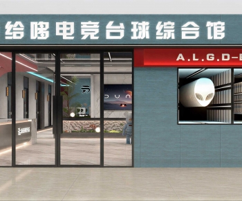 Modern Facade Element-ID:919662958