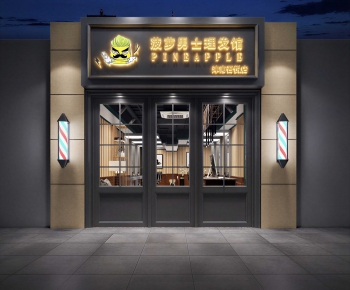 Modern Facade Element-ID:850755938