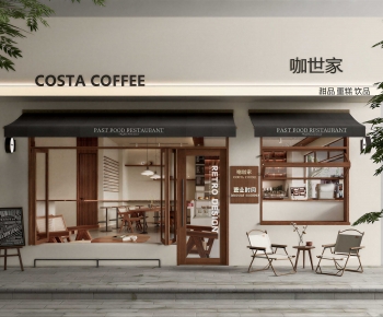 Modern Facade Element-ID:724247937