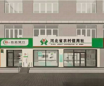 Modern Facade Element-ID:654226063