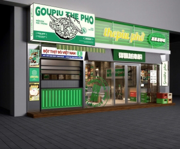 Modern Facade Element-ID:793282999