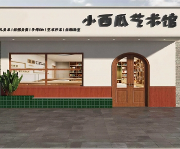 Modern Facade Element-ID:249444963