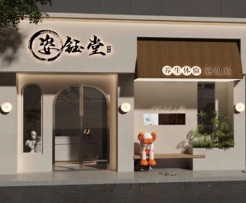 Modern Facade Element-ID:264319903