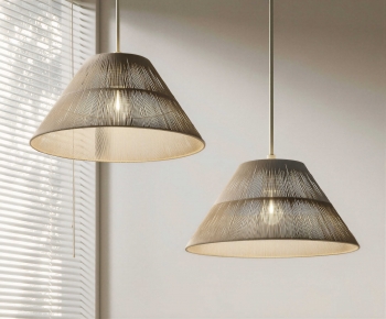 Modern Droplight-ID:896892072