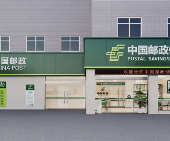 Modern Facade Element-ID:227905041