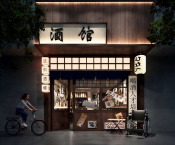 Japanese Style Restaurant-ID:116184002