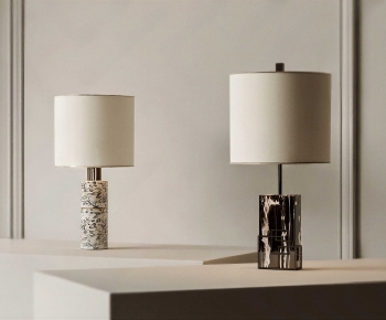 Modern Table Lamp-ID:516440922