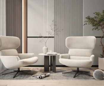 Modern Lounge Chair-ID:876116992