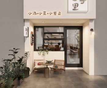 Modern Facade Element-ID:920321946